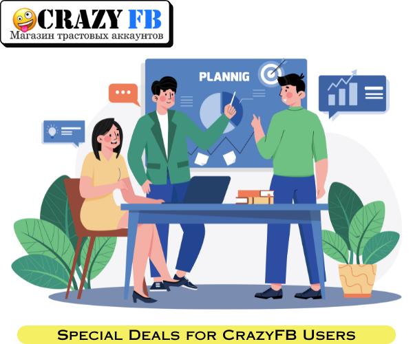 Special Offer for CrazyFB Users