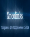 Xneolinks
